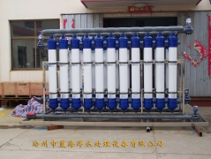 25T/H过滤设备